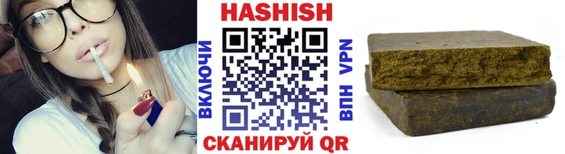 Все наркотики Балахна Каннабис КЕТАМИН Псилоцибиновые грибы Cocaine ГАШИШ KRAKEN зеркало Амфетамин