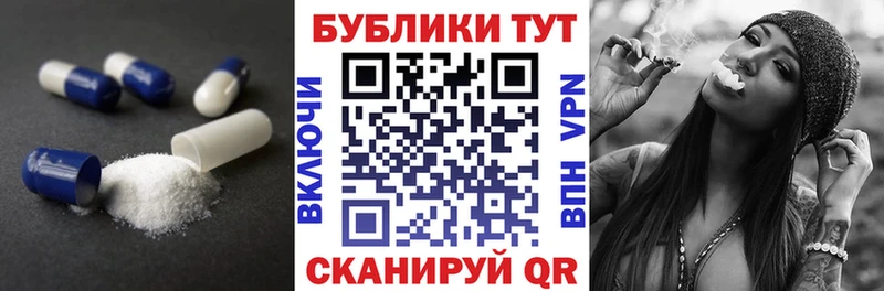 Ecstasy Дубай блэк спрут ТОР Балахна