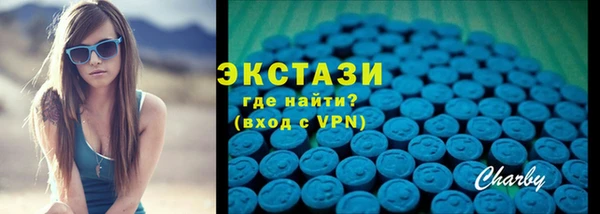 мефедрон Аркадак