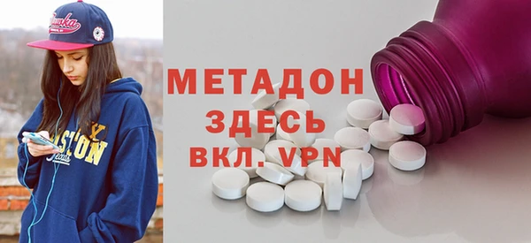 мефедрон Аркадак