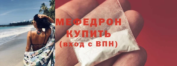 марихуана Баксан