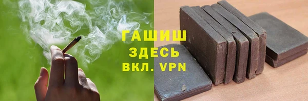 MDMA Арсеньев