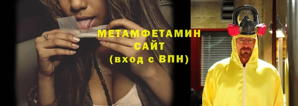 прущая мука Анива
