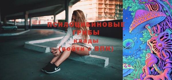 мефедрон Аркадак