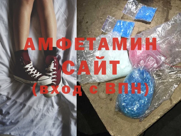 мефедрон Аркадак