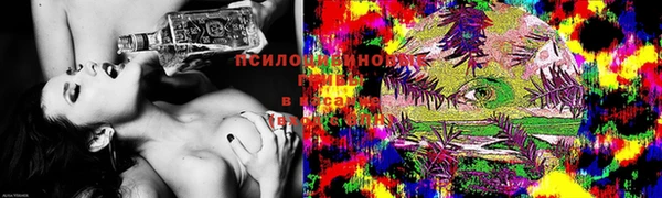 мефедрон Аркадак