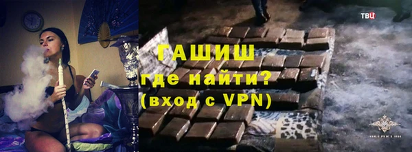 MDMA Арсеньев