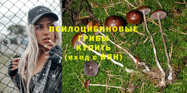 мефедрон Аркадак