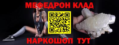 альфа пвп Ликино-Дулёво