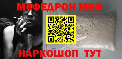 альфа пвп Ликино-Дулёво