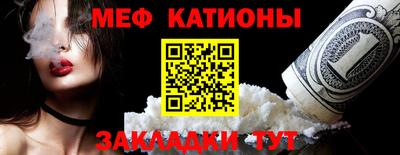 альфа пвп Ликино-Дулёво