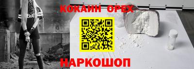 альфа пвп Ликино-Дулёво