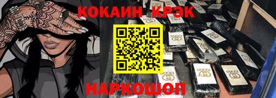 альфа пвп Ликино-Дулёво