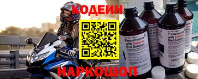 альфа пвп Ликино-Дулёво