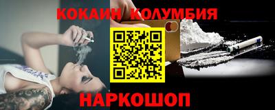 альфа пвп Ликино-Дулёво