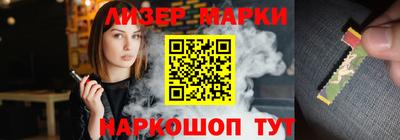 меф Лесосибирск