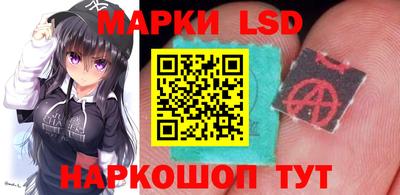 альфа пвп Ликино-Дулёво