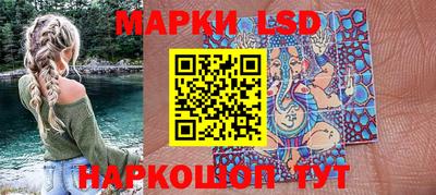 альфа пвп Ликино-Дулёво