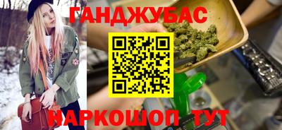 альфа пвп Ликино-Дулёво