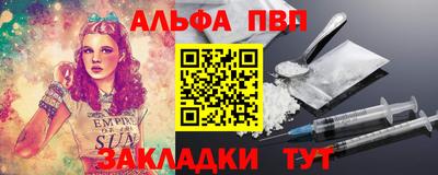 меф Лесосибирск
