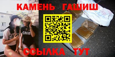 альфа пвп Ликино-Дулёво