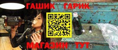 меф Лесосибирск