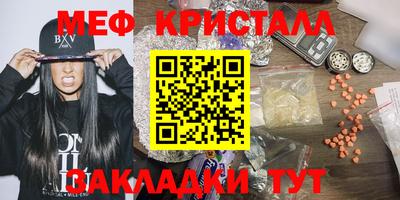 альфа пвп Ликино-Дулёво