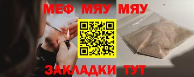 альфа пвп Ликино-Дулёво