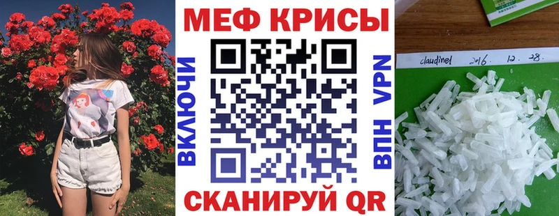 МЯУ-МЯУ мяу мяу  Балахна 